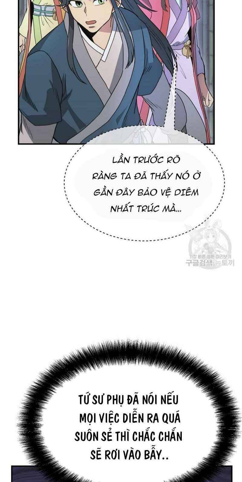 Thiếu Niên Phương Sĩ Chapter 8 - 74