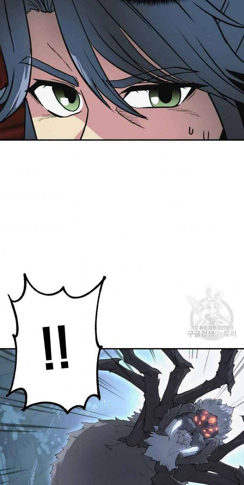 Thiếu Niên Phương Sĩ Chapter 8 - 76