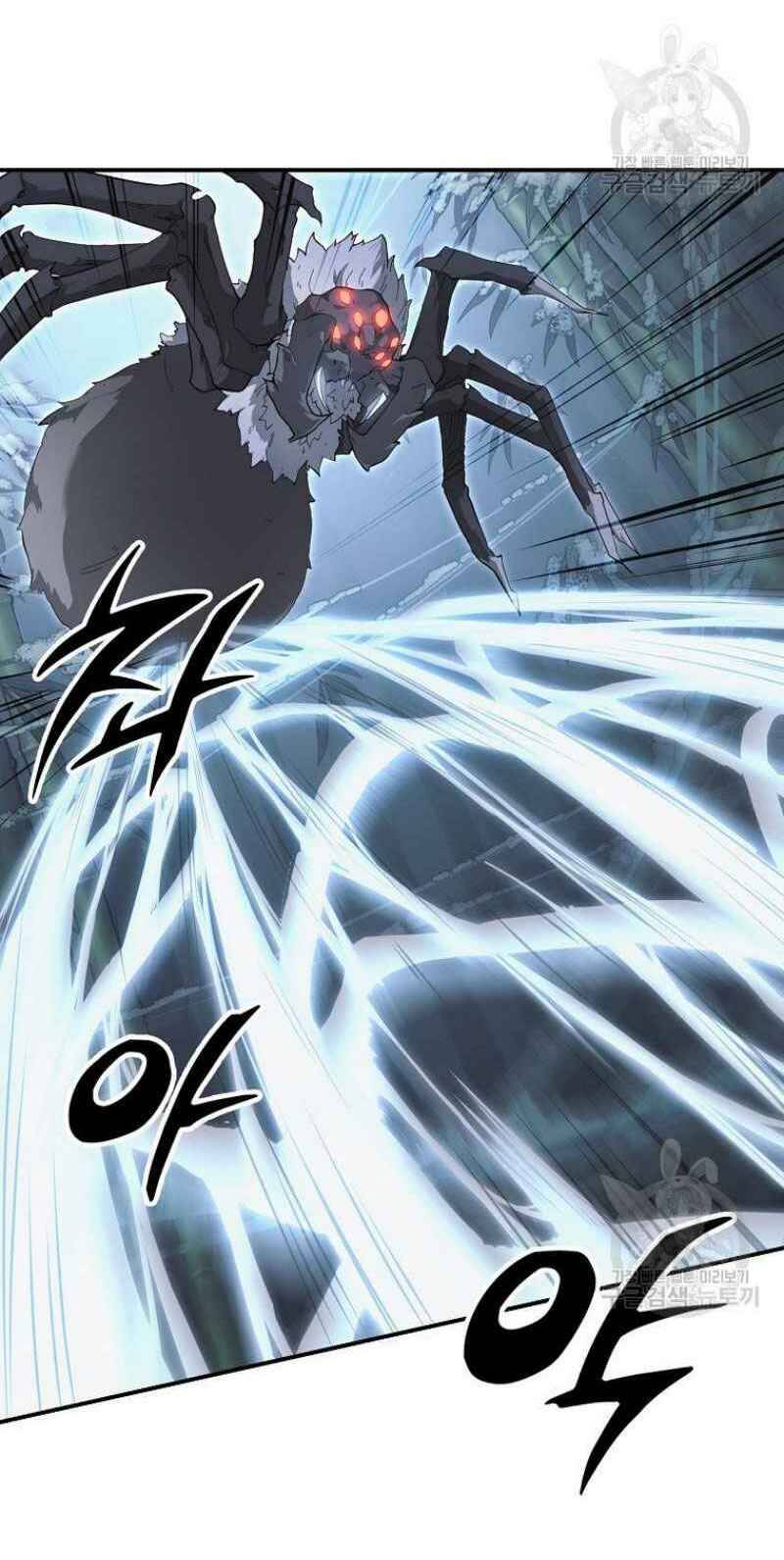 Thiếu Niên Phương Sĩ Chapter 8 - 78