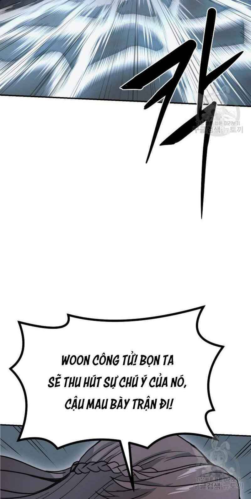 Thiếu Niên Phương Sĩ Chapter 8 - 80