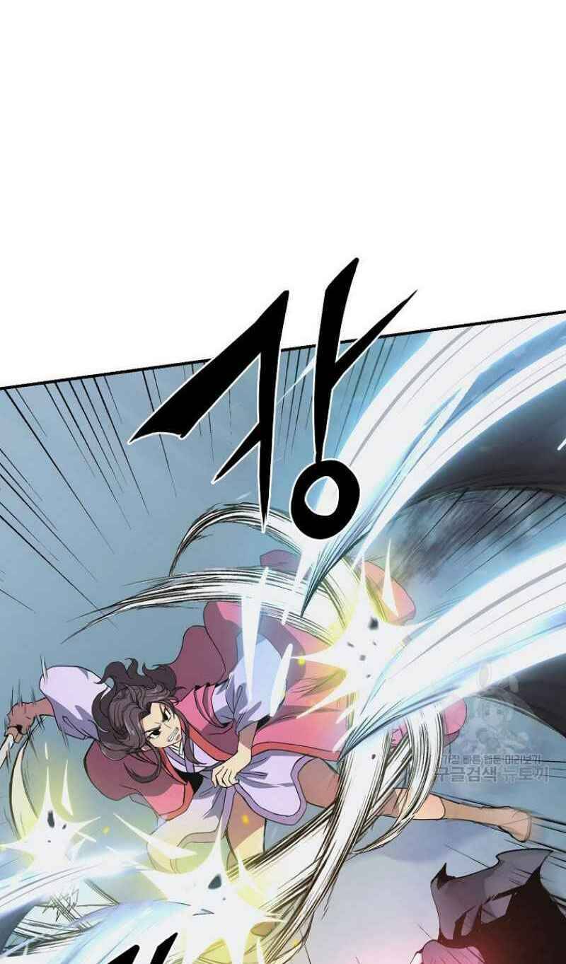 Thiếu Niên Phương Sĩ Chapter 8 - 86