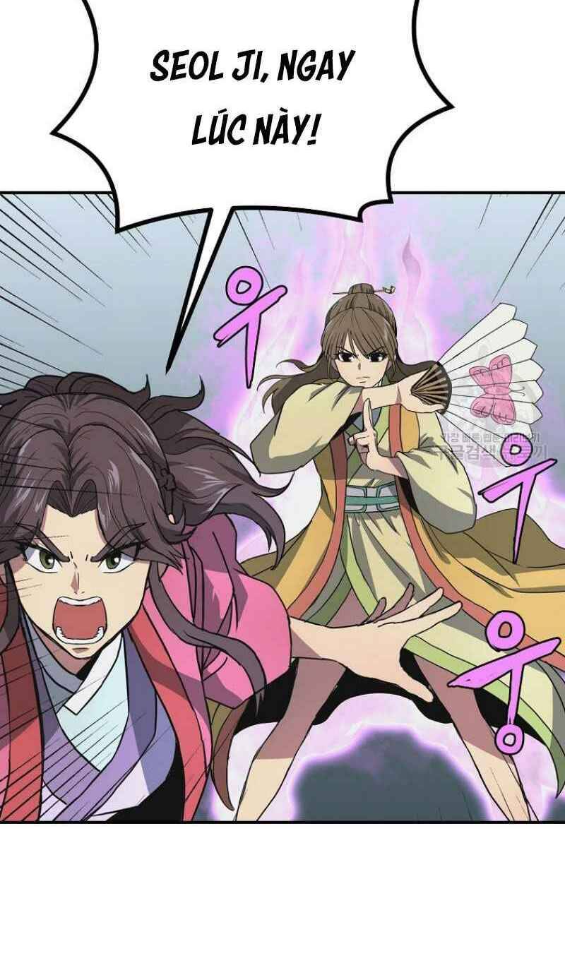 Thiếu Niên Phương Sĩ Chapter 8 - 88