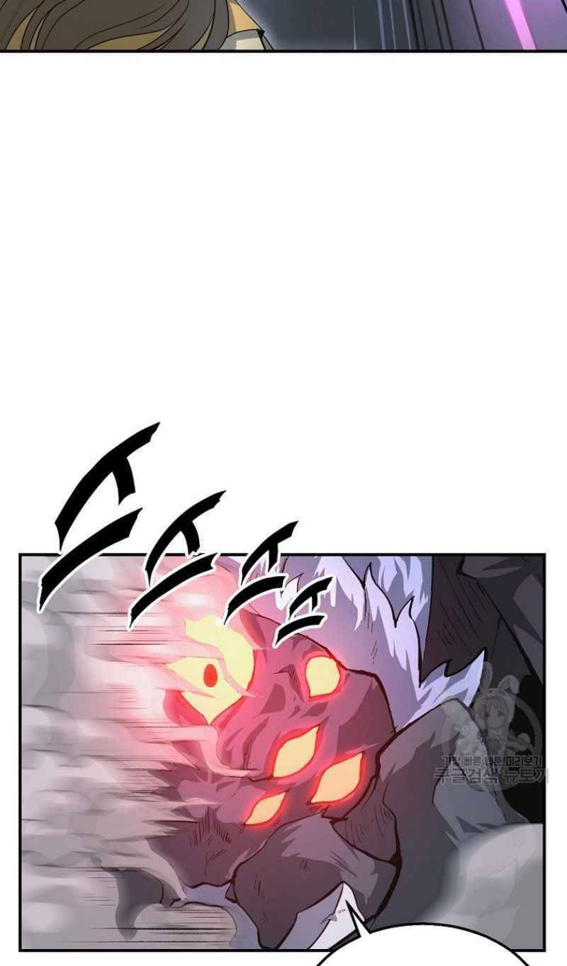 Thiếu Niên Phương Sĩ Chapter 9 - 11