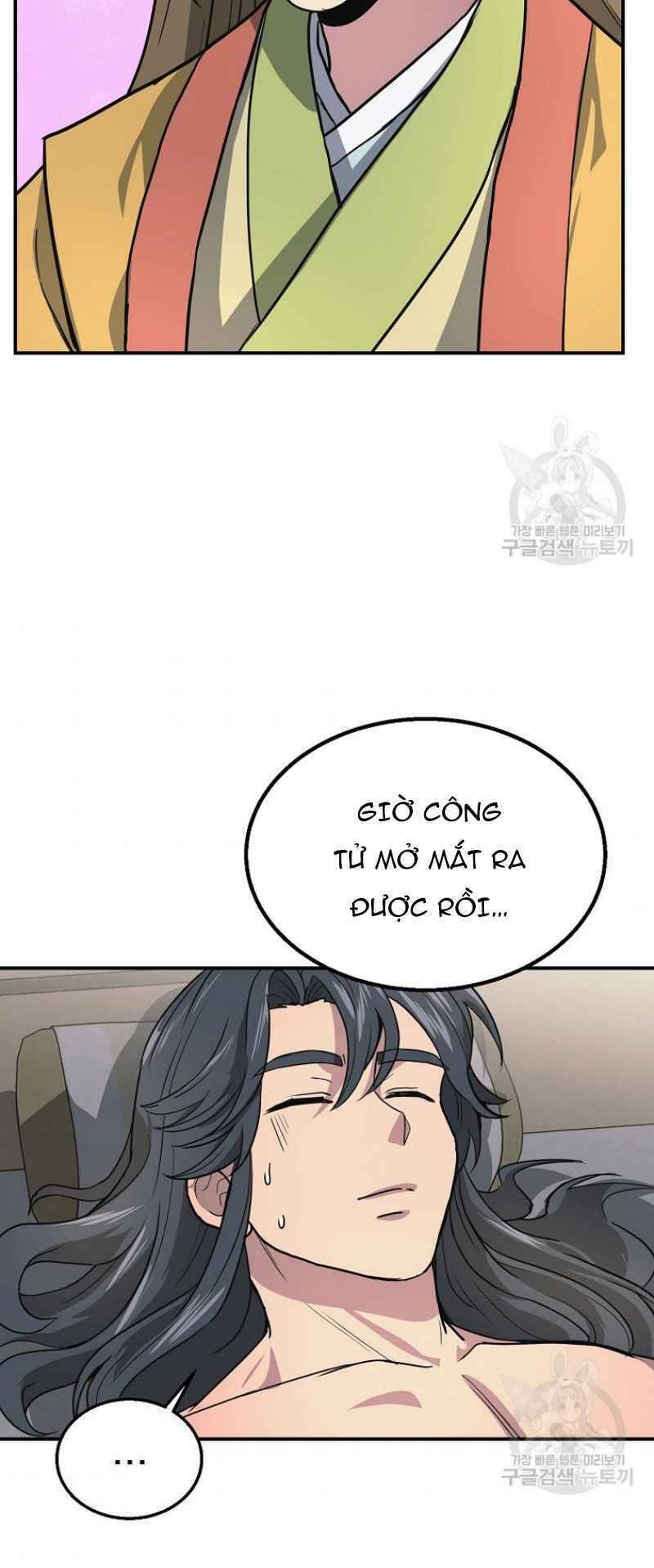 Thiếu Niên Phương Sĩ Chapter 9 - 103