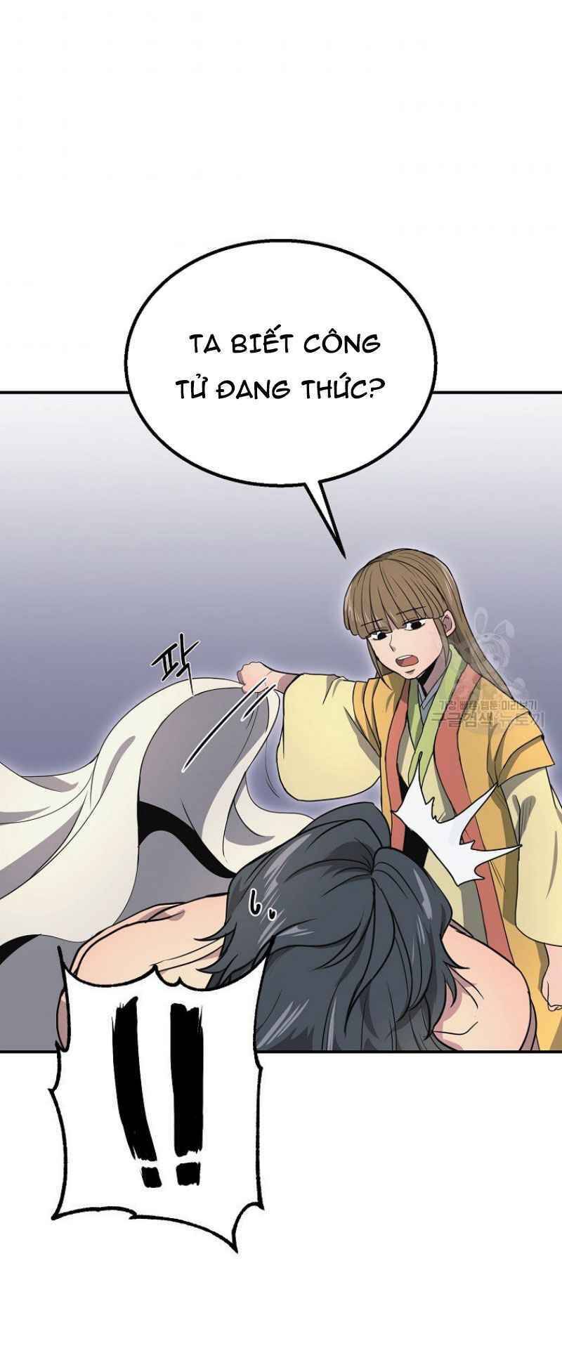 Thiếu Niên Phương Sĩ Chapter 9 - 104