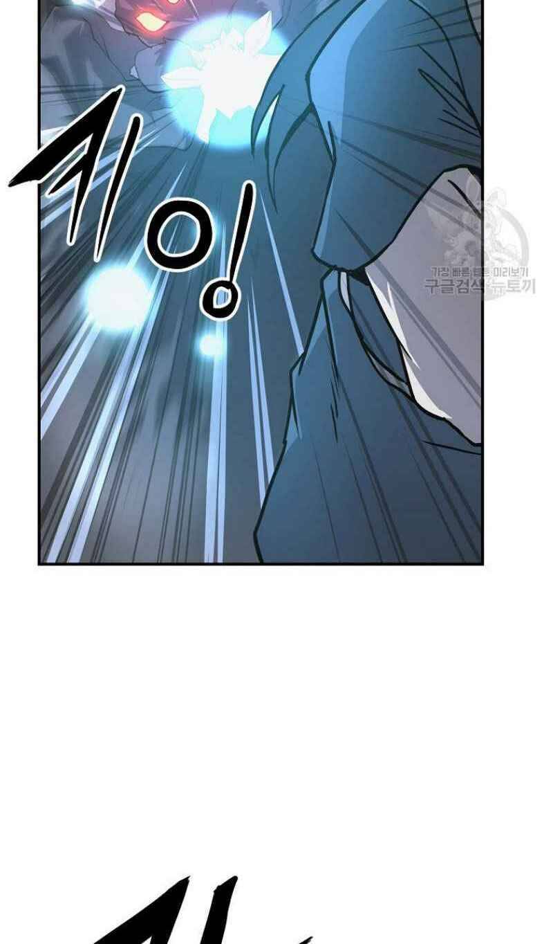 Thiếu Niên Phương Sĩ Chapter 9 - 24