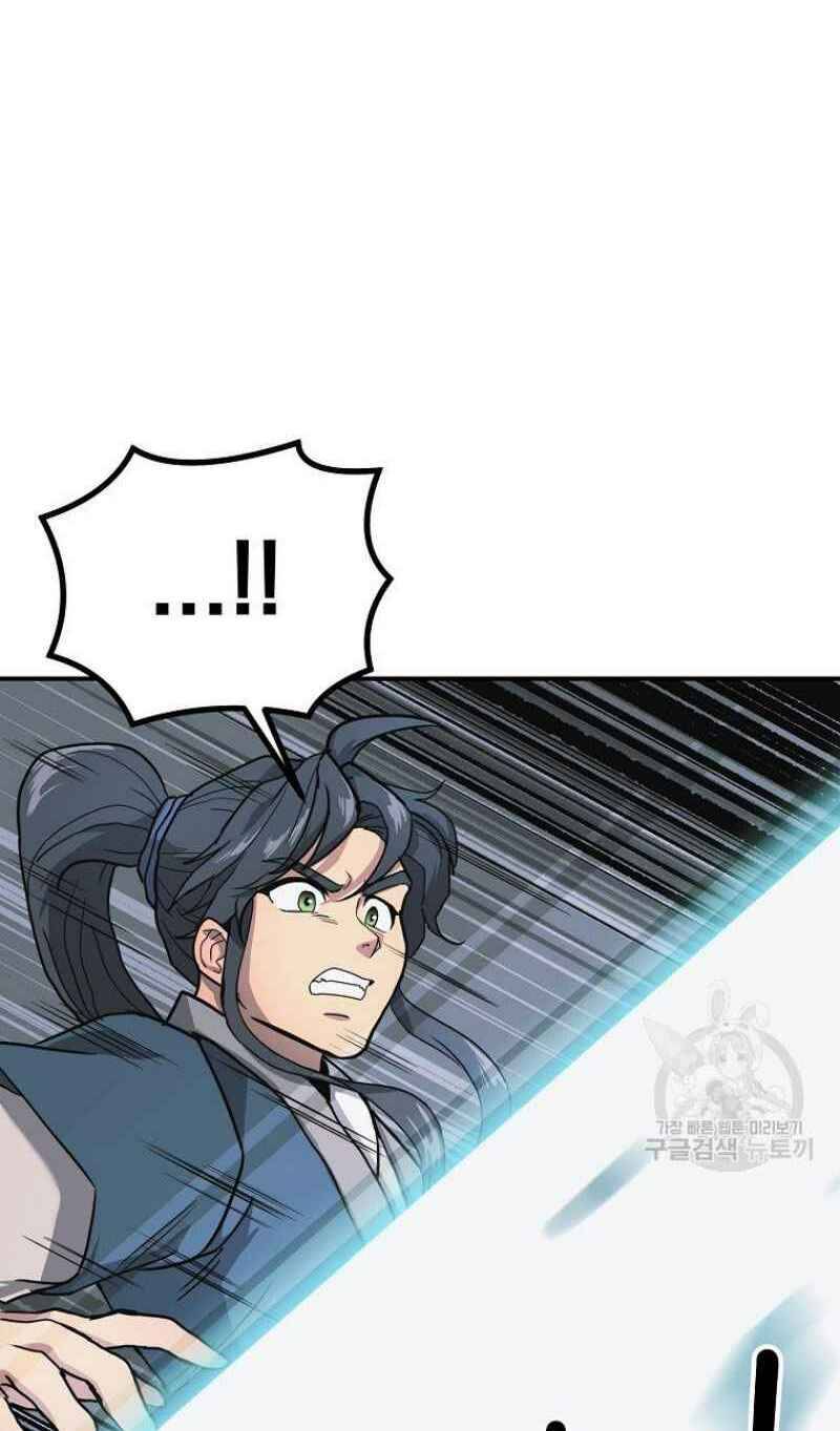 Thiếu Niên Phương Sĩ Chapter 9 - 26