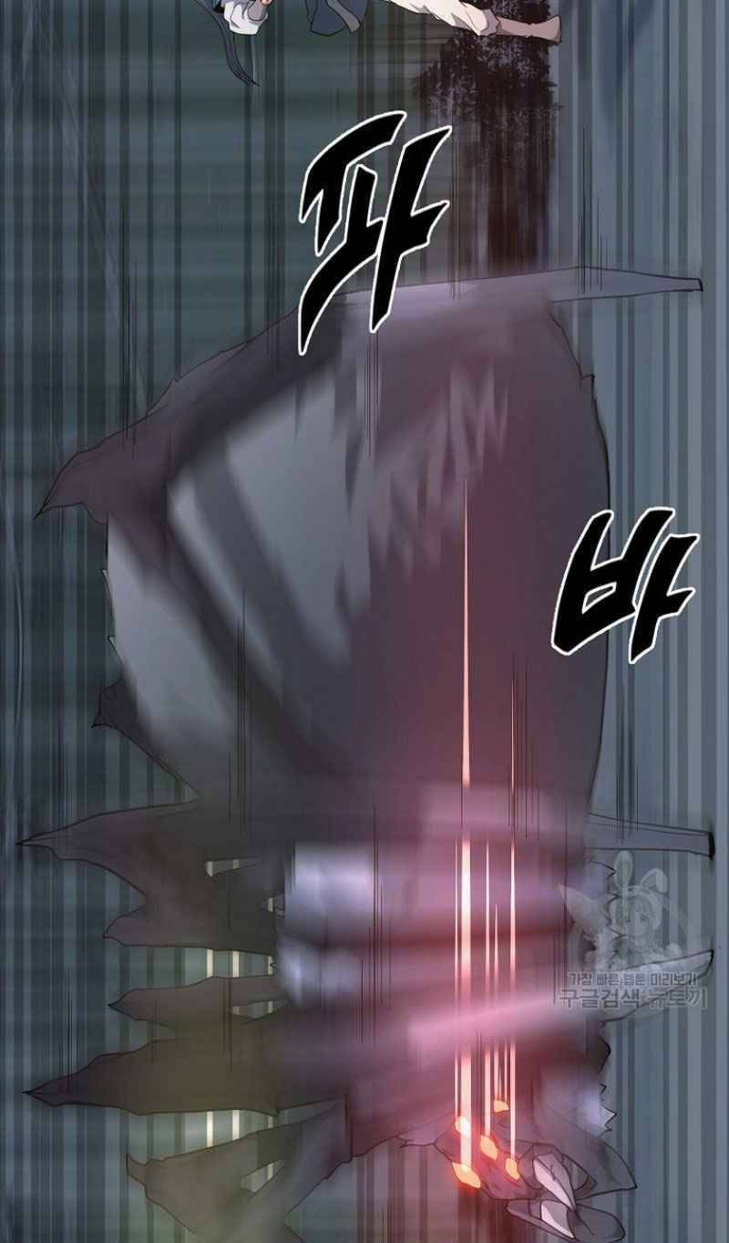 Thiếu Niên Phương Sĩ Chapter 9 - 31