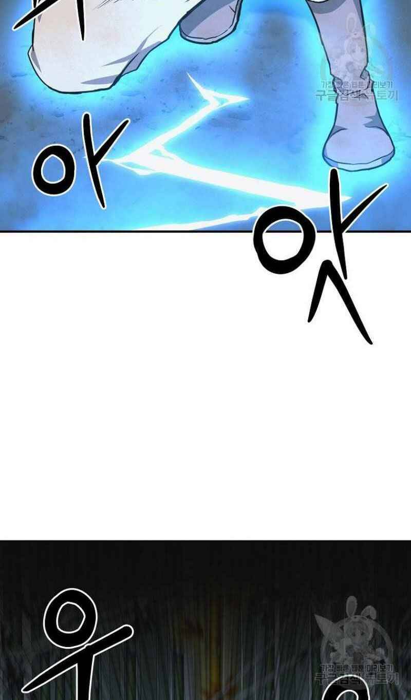 Thiếu Niên Phương Sĩ Chapter 9 - 40