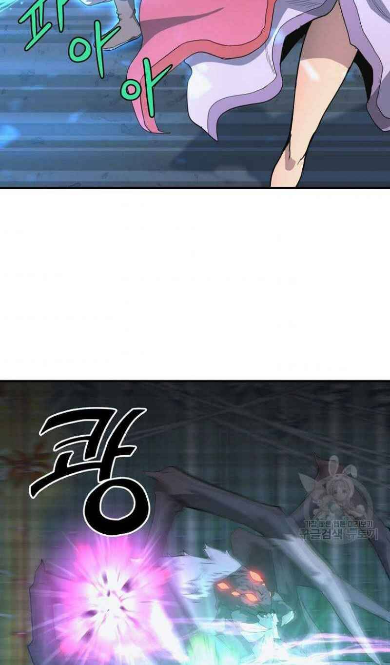 Thiếu Niên Phương Sĩ Chapter 9 - 46