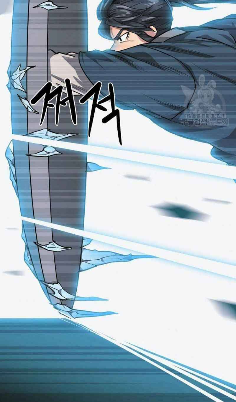 Thiếu Niên Phương Sĩ Chapter 9 - 54