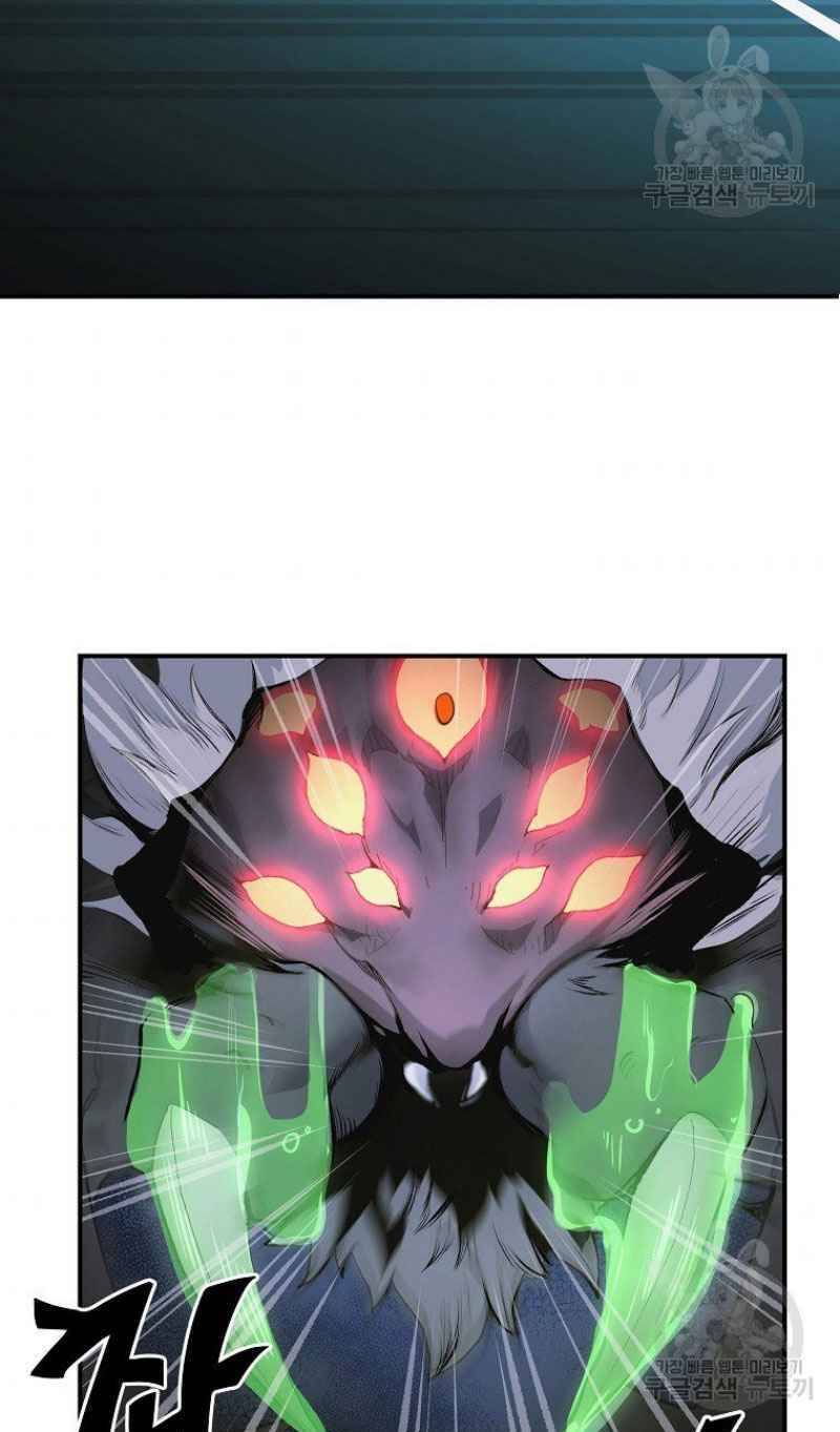 Thiếu Niên Phương Sĩ Chapter 9 - 55