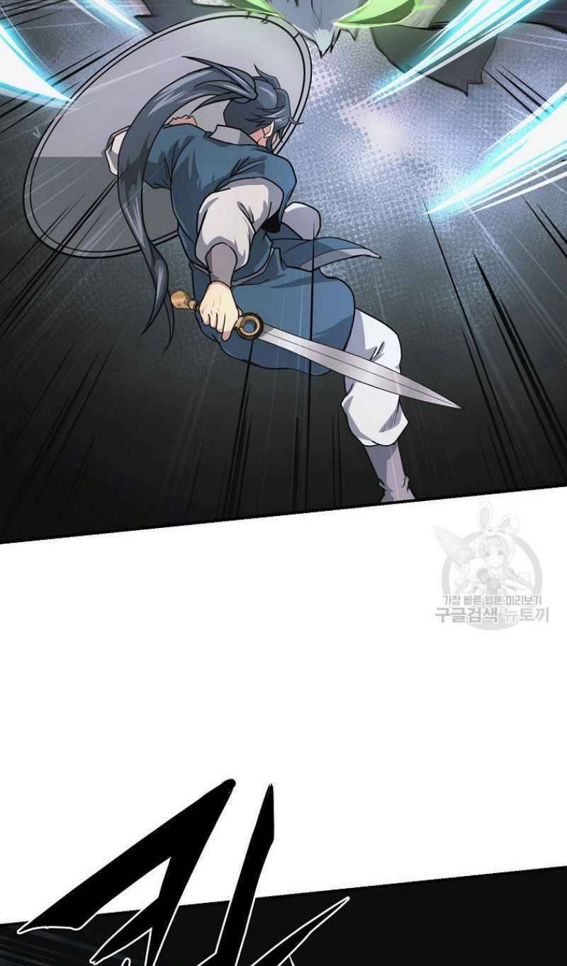 Thiếu Niên Phương Sĩ Chapter 9 - 57