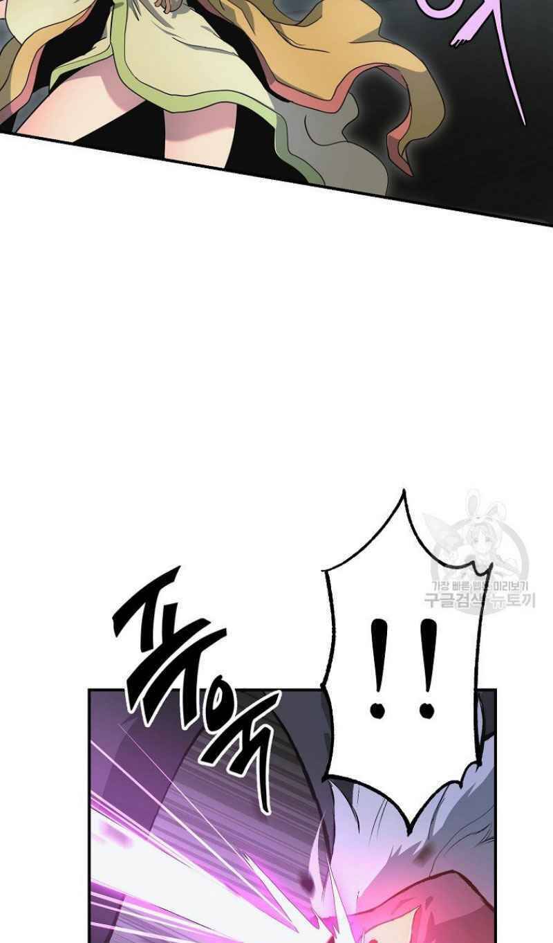 Thiếu Niên Phương Sĩ Chapter 9 - 7