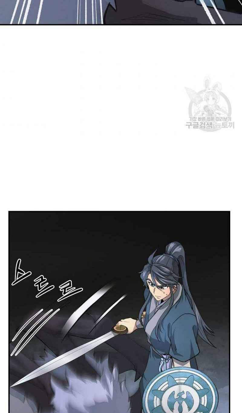 Thiếu Niên Phương Sĩ Chapter 9 - 64