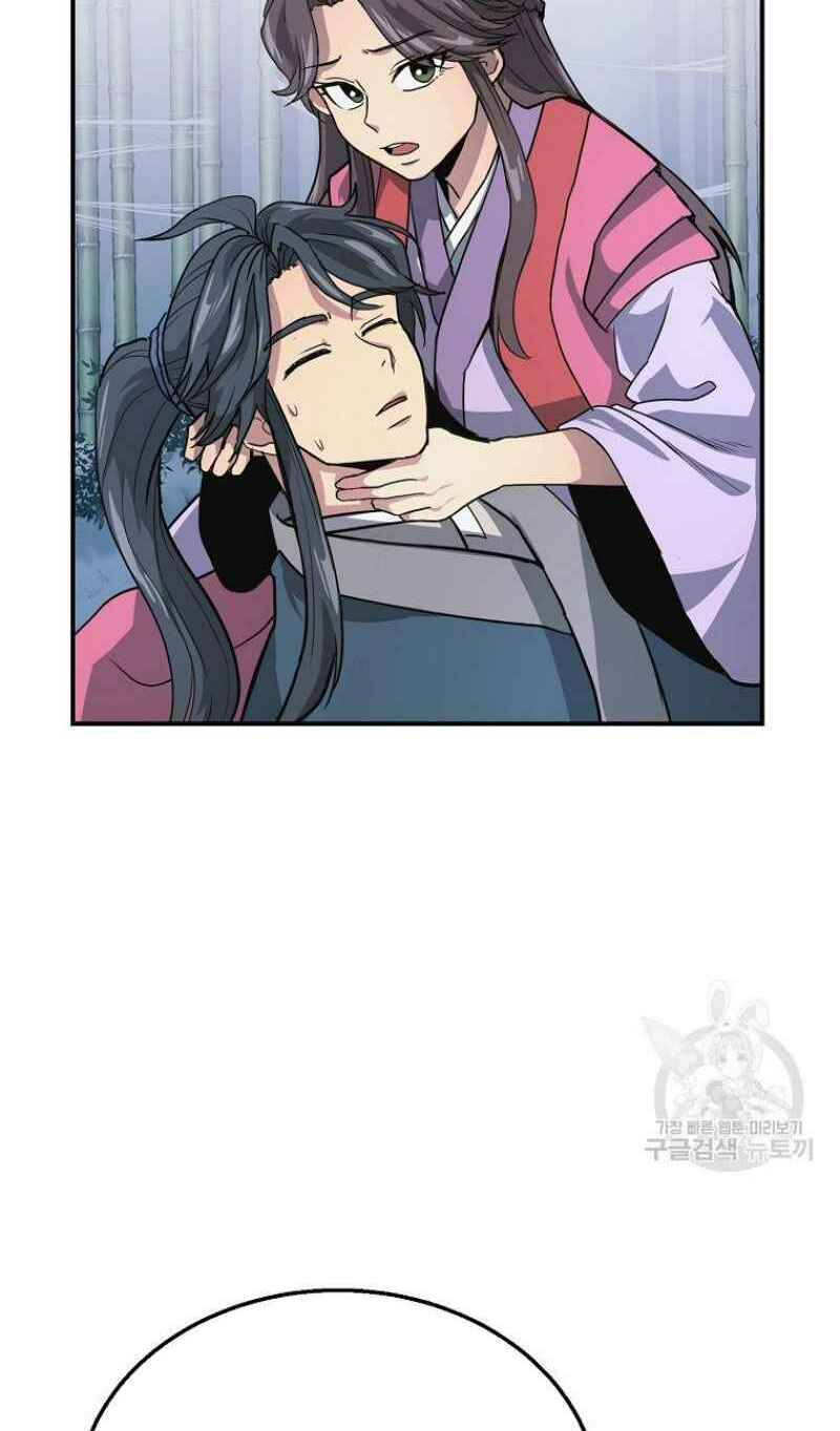 Thiếu Niên Phương Sĩ Chapter 9 - 76