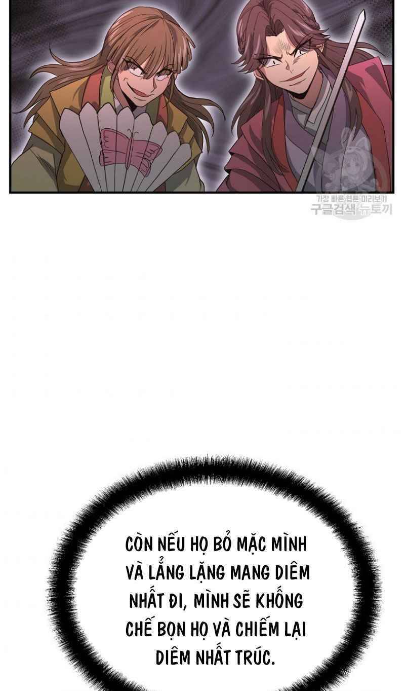 Thiếu Niên Phương Sĩ Chapter 9 - 79