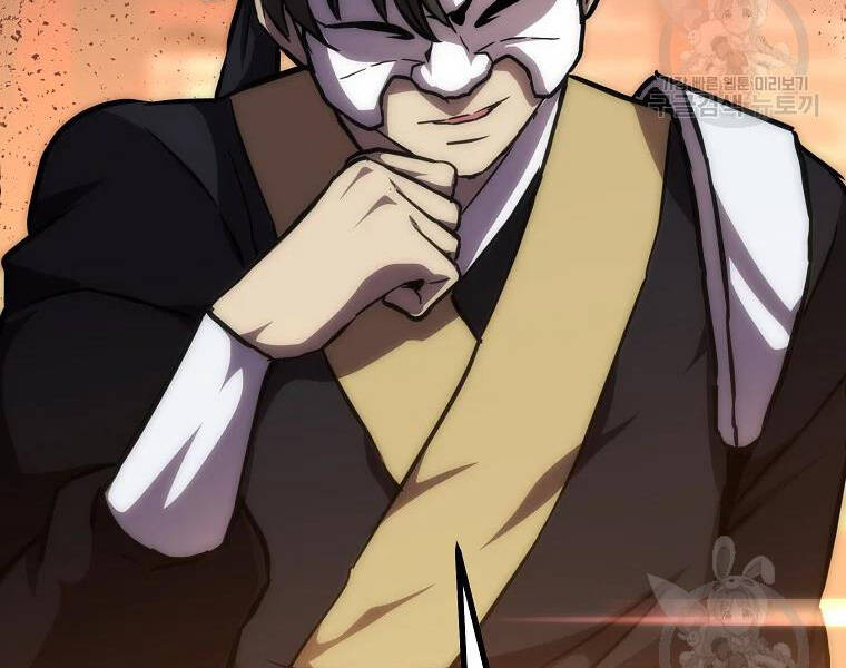 Thiếu Niên Phương Sĩ Chapter 42 - 2