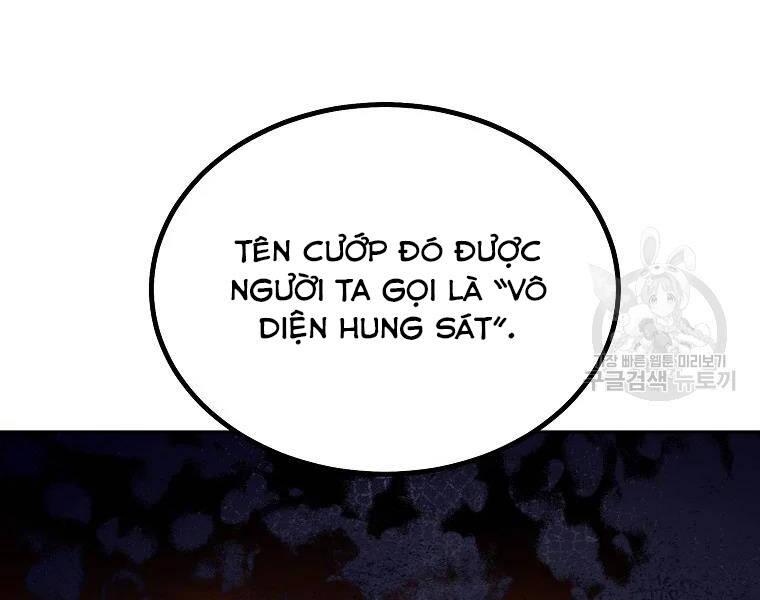 Thiếu Niên Phương Sĩ Chapter 42 - 103