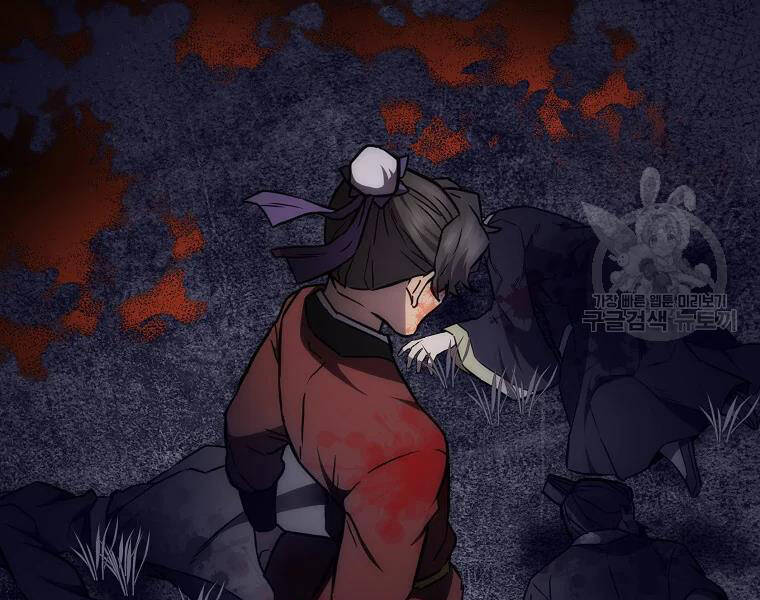 Thiếu Niên Phương Sĩ Chapter 42 - 104