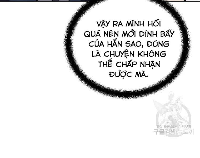 Thiếu Niên Phương Sĩ Chapter 42 - 110