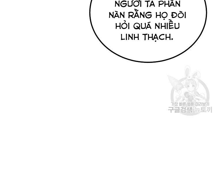 Thiếu Niên Phương Sĩ Chapter 42 - 117