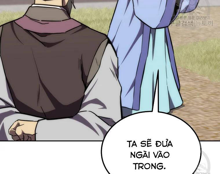 Thiếu Niên Phương Sĩ Chapter 42 - 131