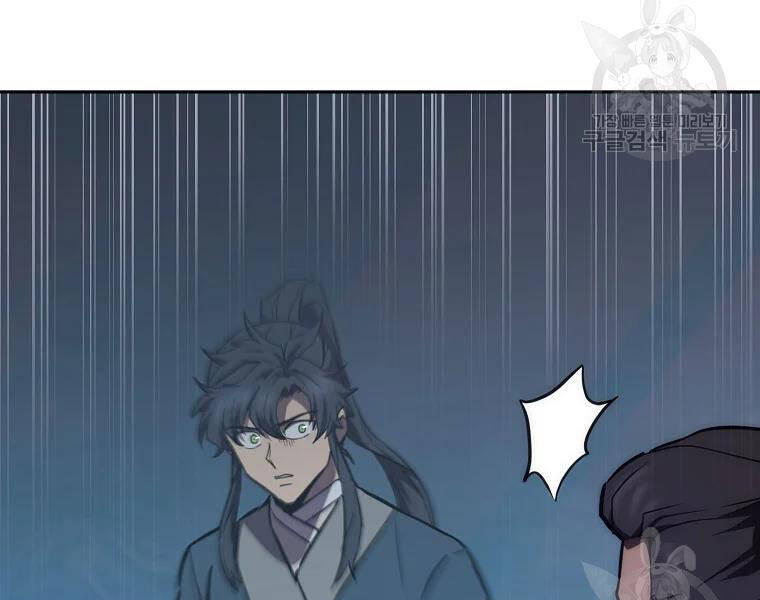 Thiếu Niên Phương Sĩ Chapter 42 - 144