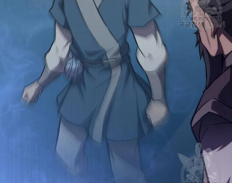 Thiếu Niên Phương Sĩ Chapter 42 - 145