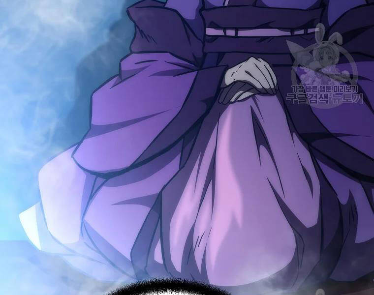 Thiếu Niên Phương Sĩ Chapter 42 - 152