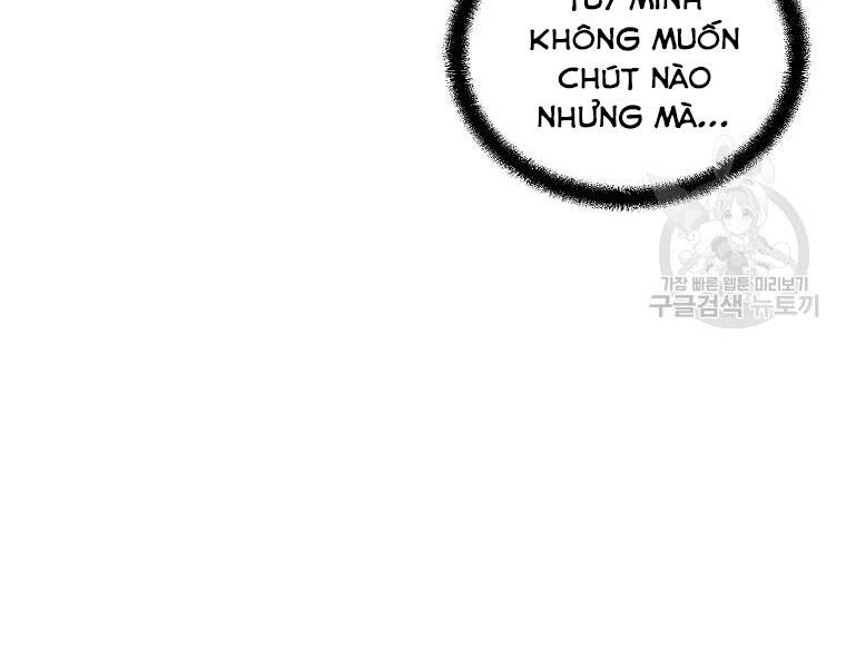 Thiếu Niên Phương Sĩ Chapter 42 - 17