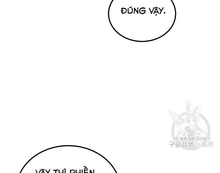 Thiếu Niên Phương Sĩ Chapter 42 - 161