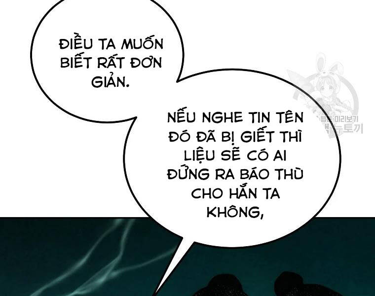 Thiếu Niên Phương Sĩ Chapter 42 - 165