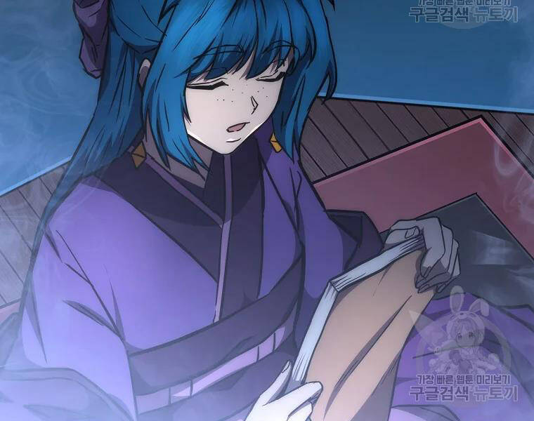 Thiếu Niên Phương Sĩ Chapter 42 - 169