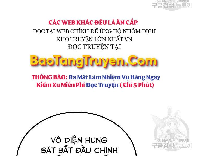 Thiếu Niên Phương Sĩ Chapter 42 - 178