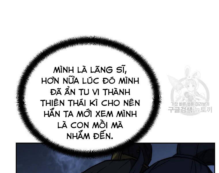 Thiếu Niên Phương Sĩ Chapter 42 - 186