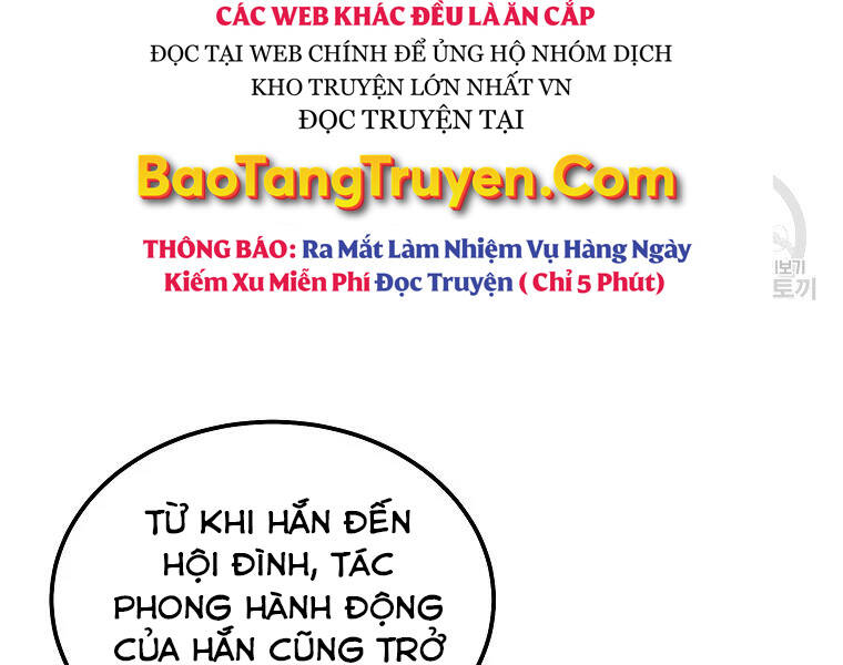 Thiếu Niên Phương Sĩ Chapter 42 - 188