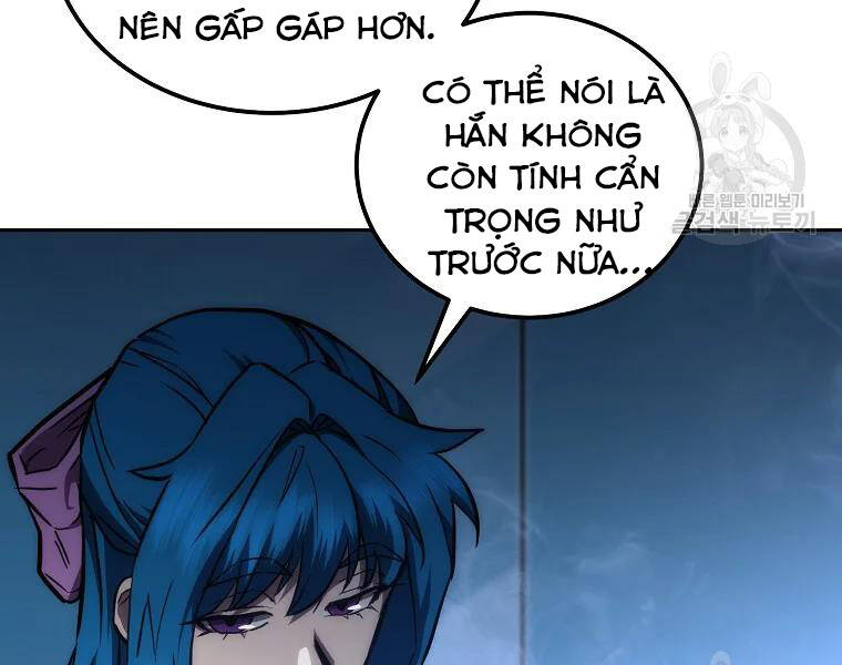 Thiếu Niên Phương Sĩ Chapter 42 - 189