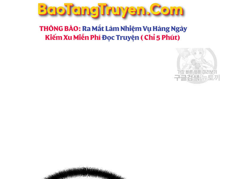 Thiếu Niên Phương Sĩ Chapter 42 - 197