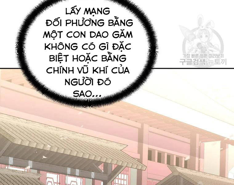 Thiếu Niên Phương Sĩ Chapter 42 - 198