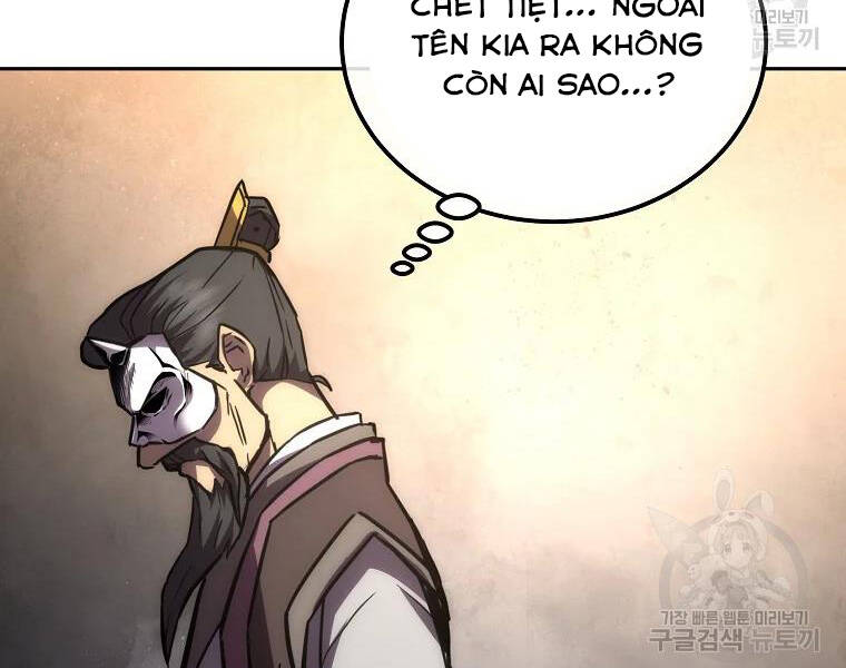 Thiếu Niên Phương Sĩ Chapter 42 - 21