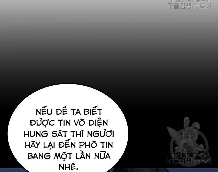 Thiếu Niên Phương Sĩ Chapter 42 - 201