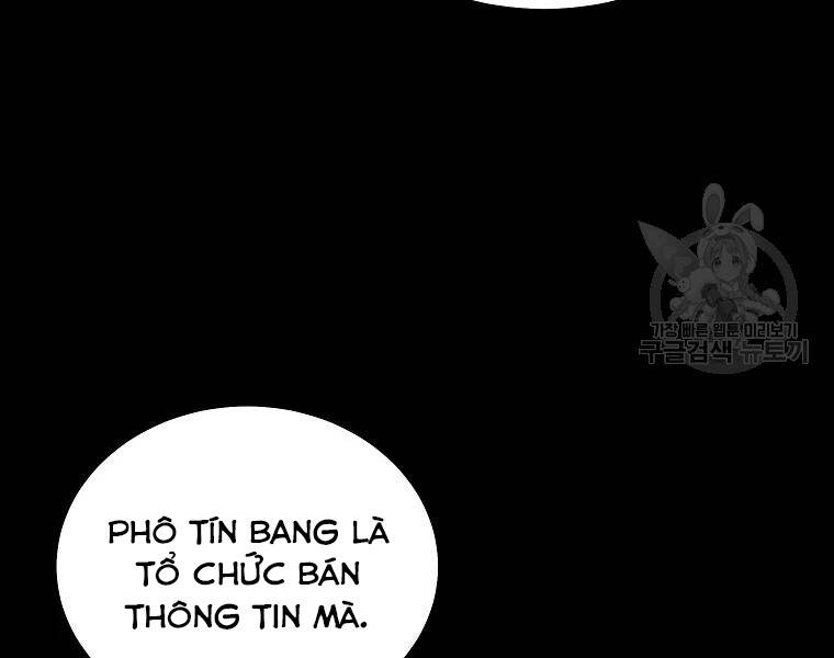 Thiếu Niên Phương Sĩ Chapter 42 - 205
