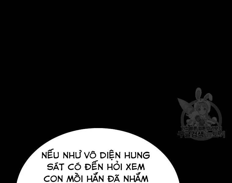 Thiếu Niên Phương Sĩ Chapter 42 - 208