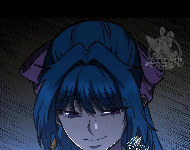 Thiếu Niên Phương Sĩ Chapter 42 - 211