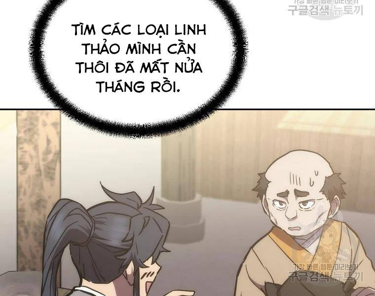Thiếu Niên Phương Sĩ Chapter 42 - 215