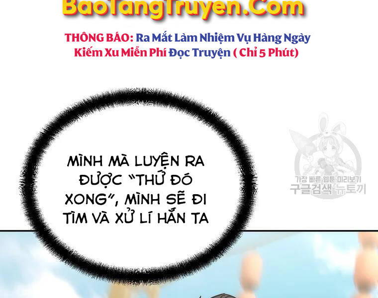 Thiếu Niên Phương Sĩ Chapter 42 - 218