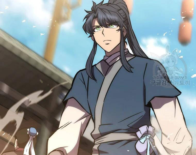 Thiếu Niên Phương Sĩ Chapter 42 - 219