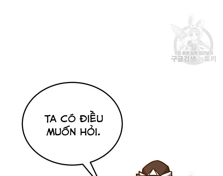 Thiếu Niên Phương Sĩ Chapter 42 - 28