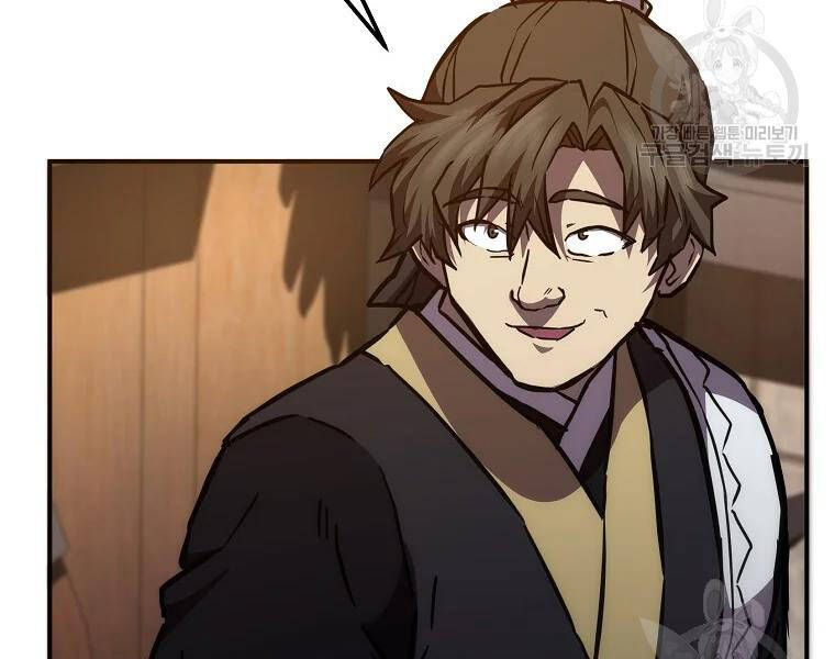 Thiếu Niên Phương Sĩ Chapter 42 - 29